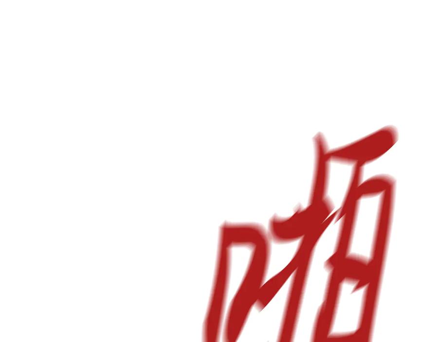 第215页
