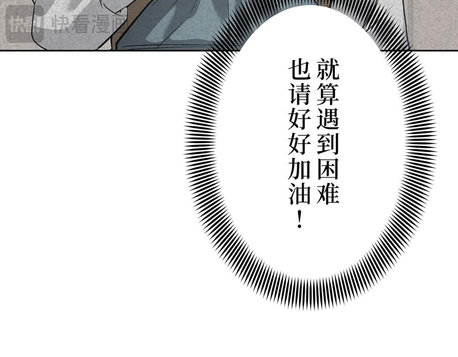 第236页