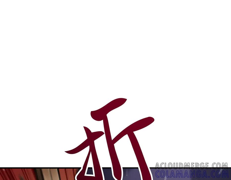 第237页