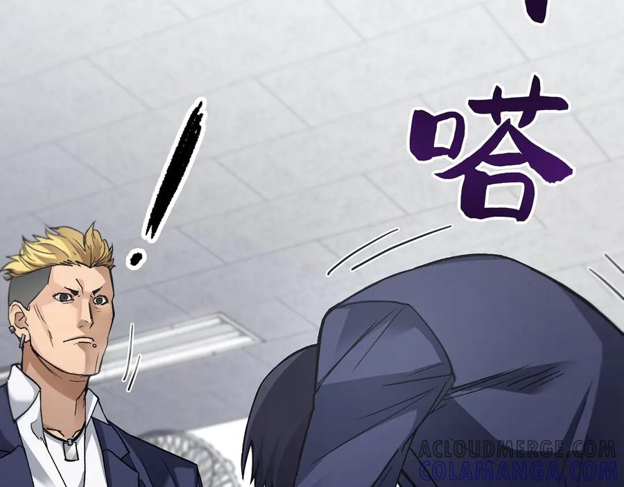 第241页