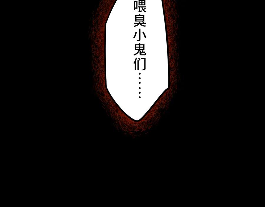 第244页