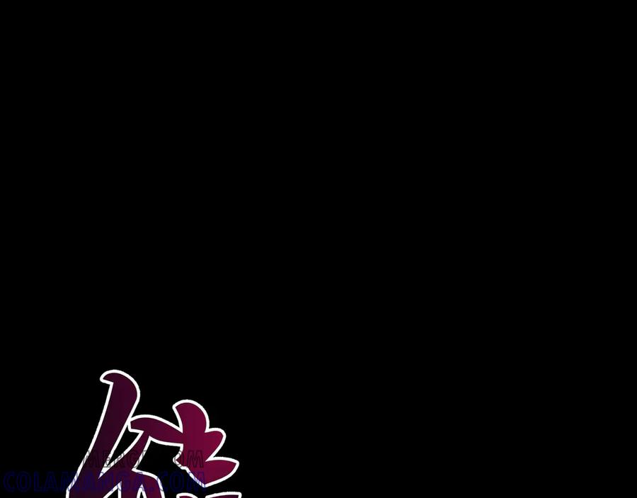 第245页