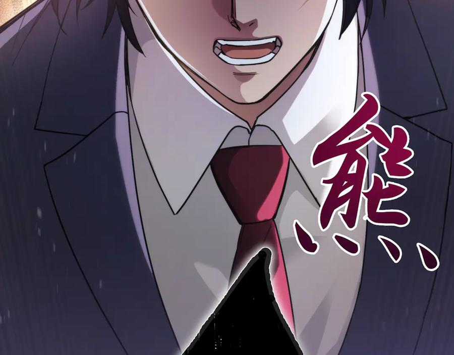 第247页