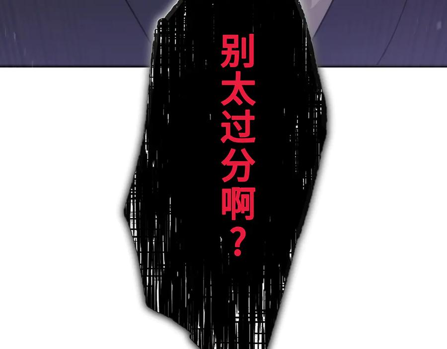 第248页