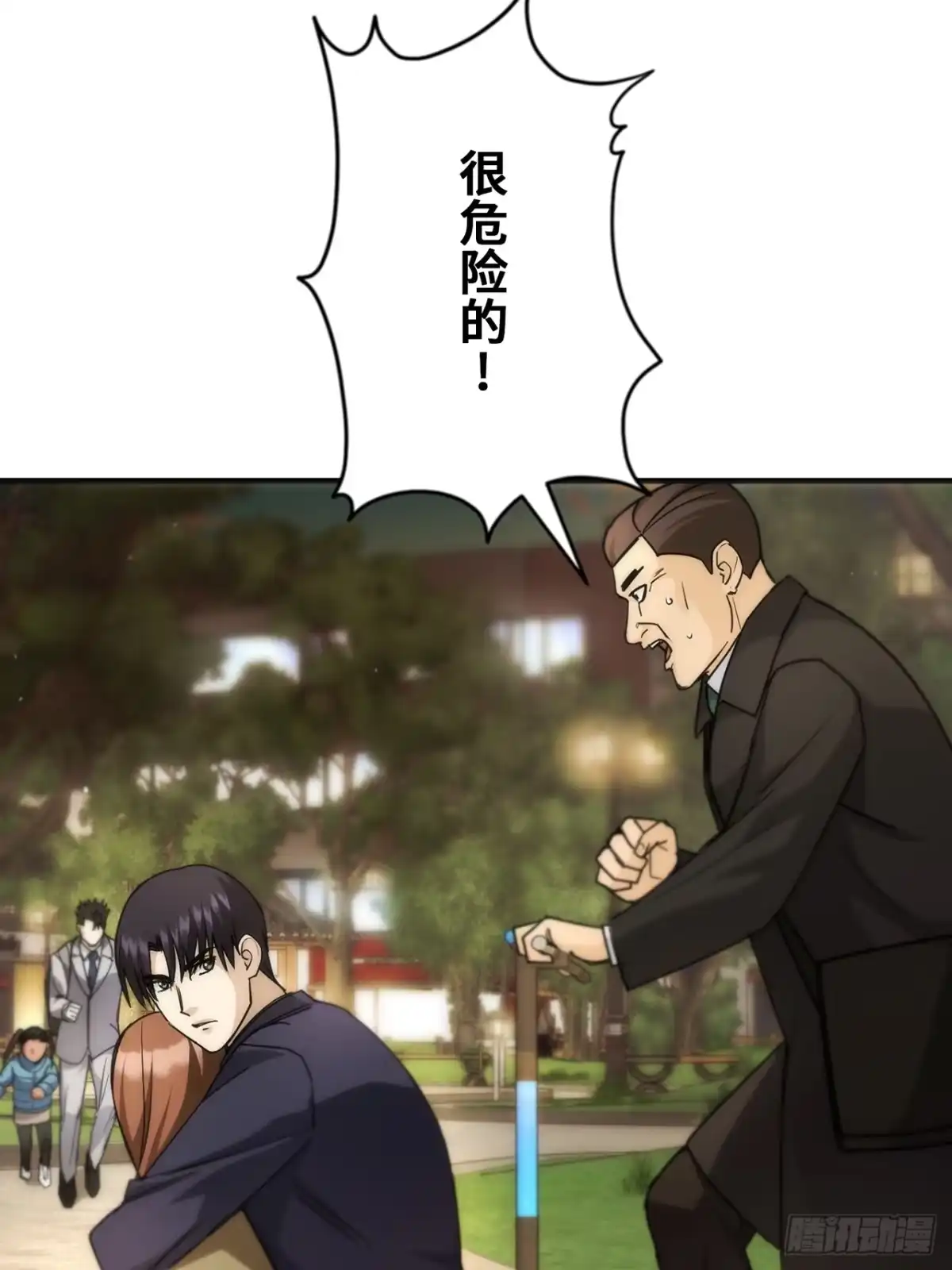第100页