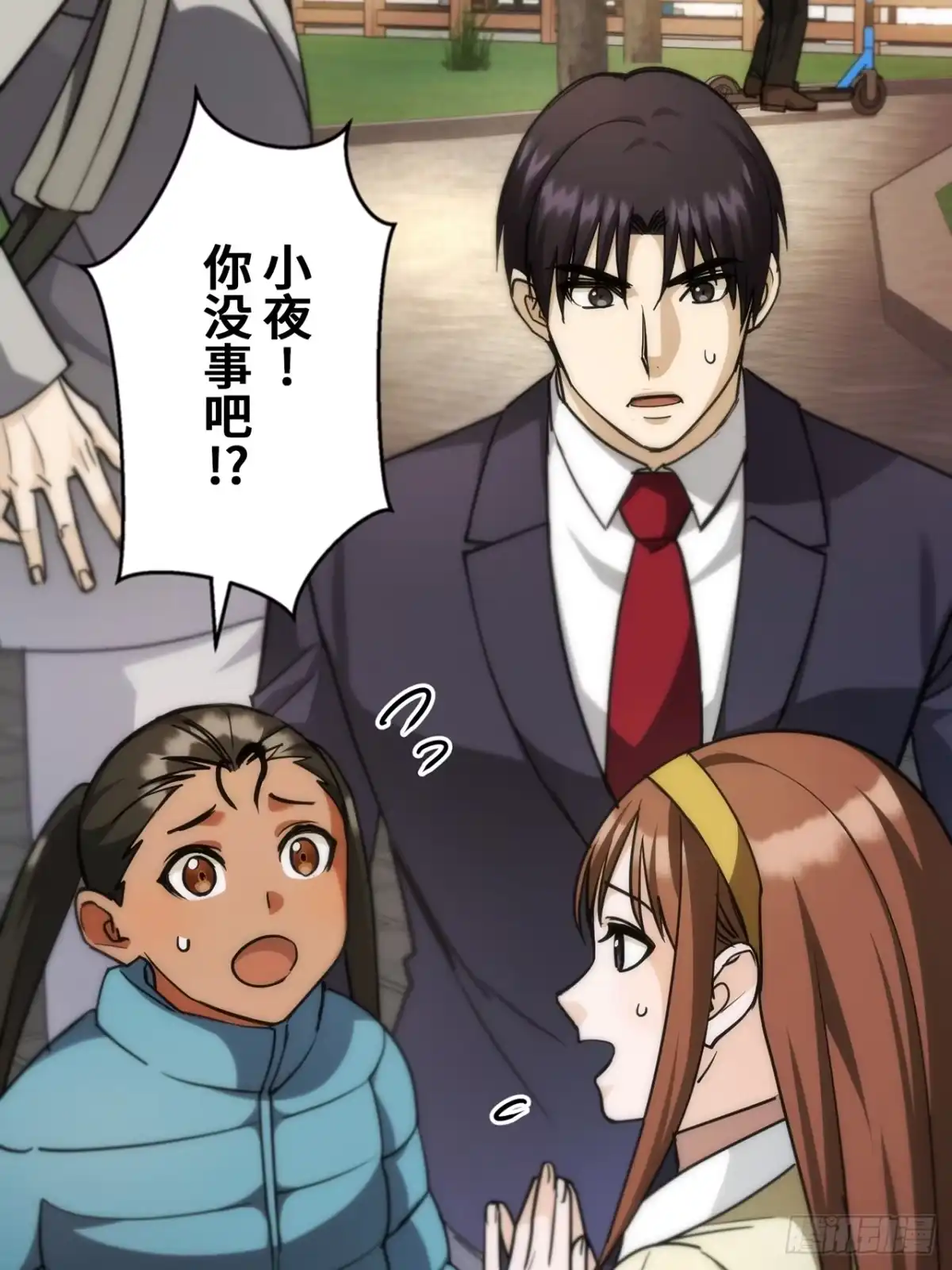 第105页