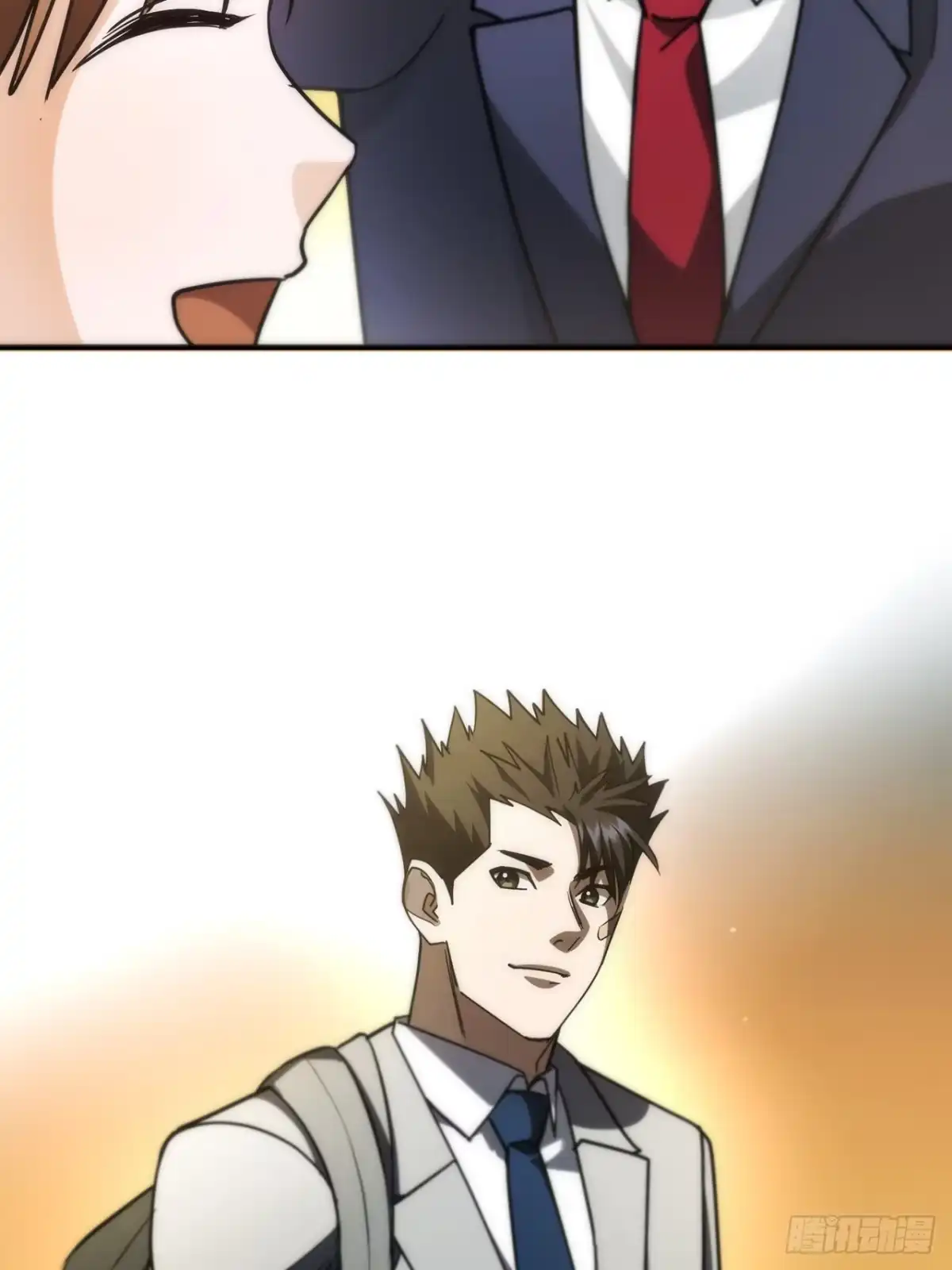 第110页