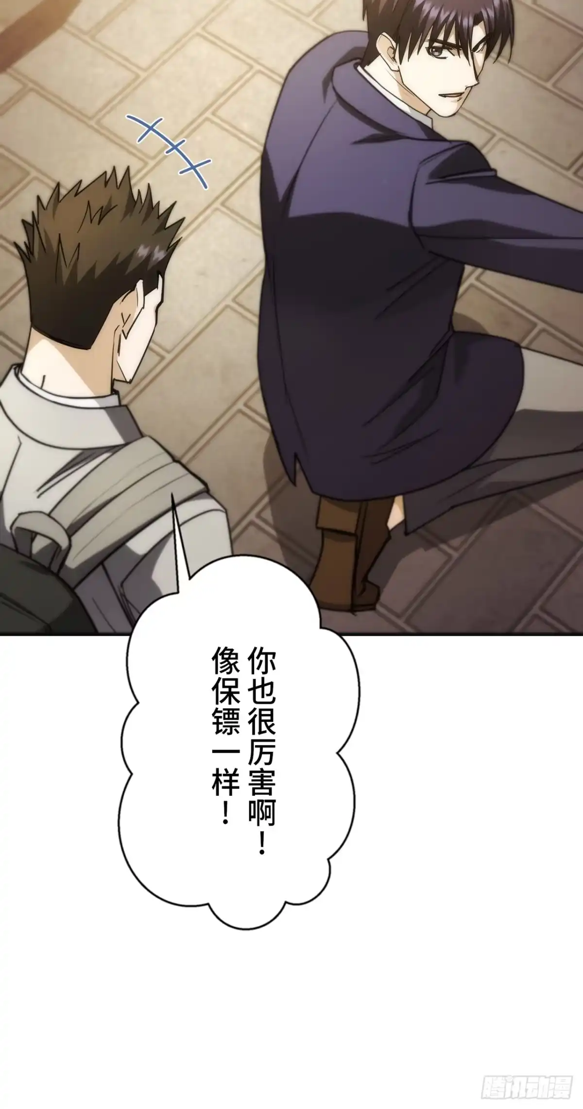 第113页