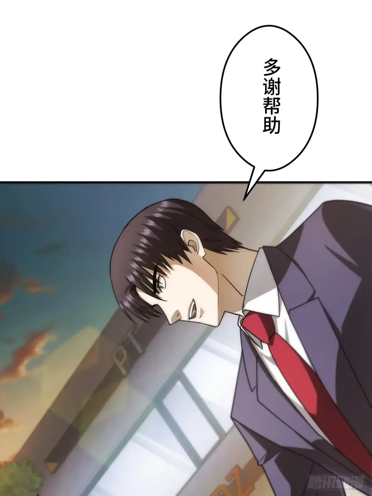 第114页