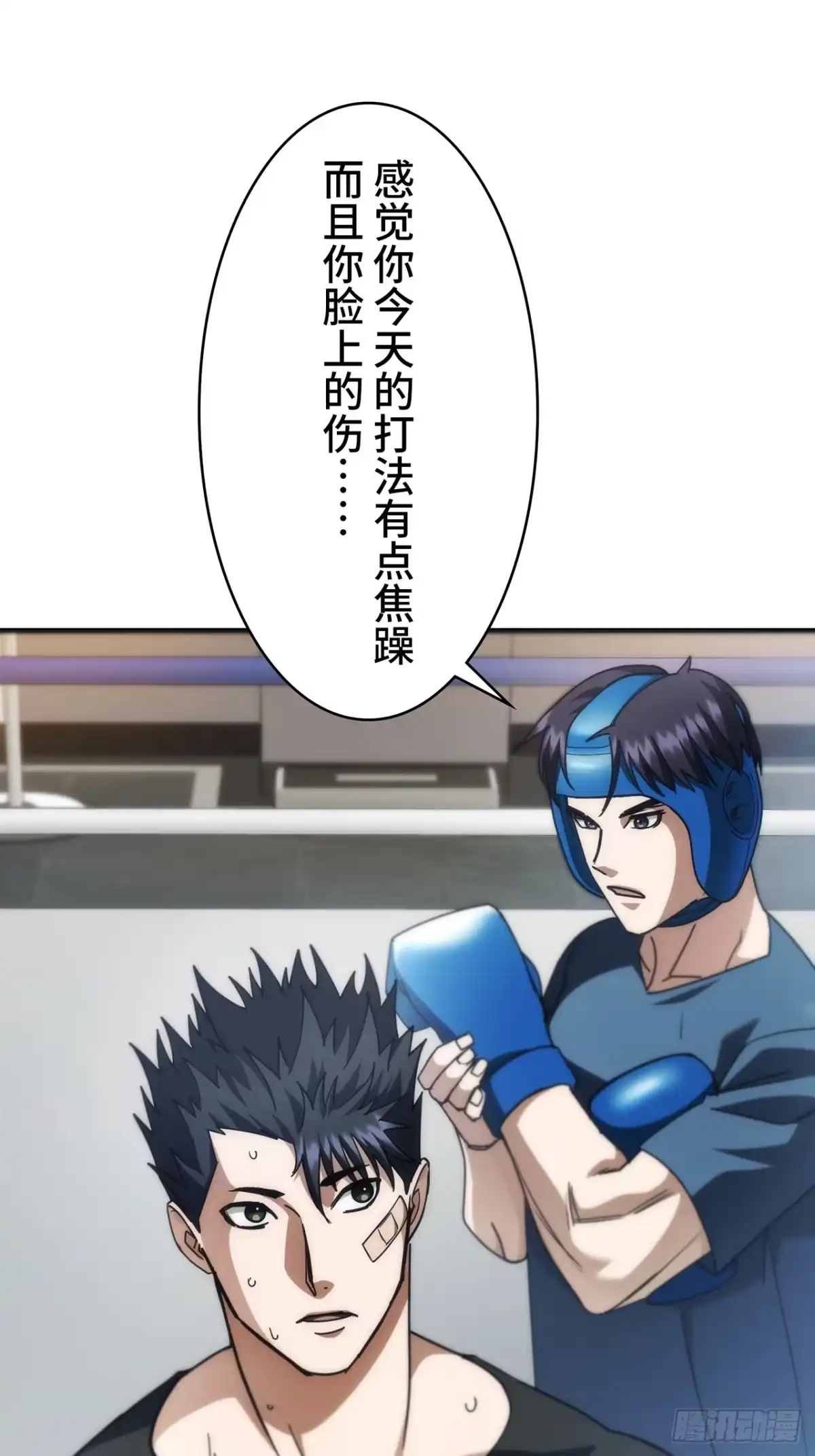 第41页