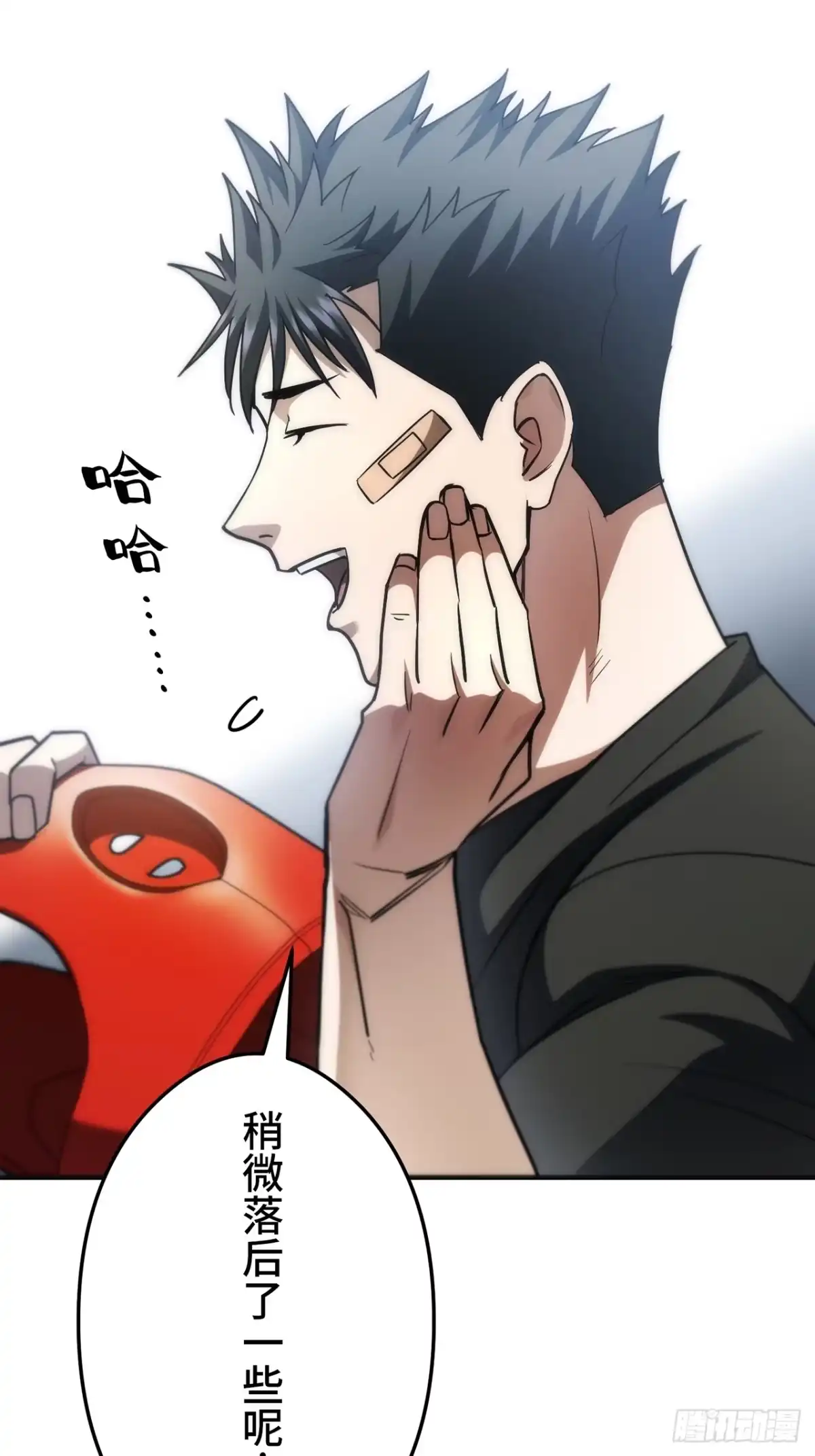 第43页