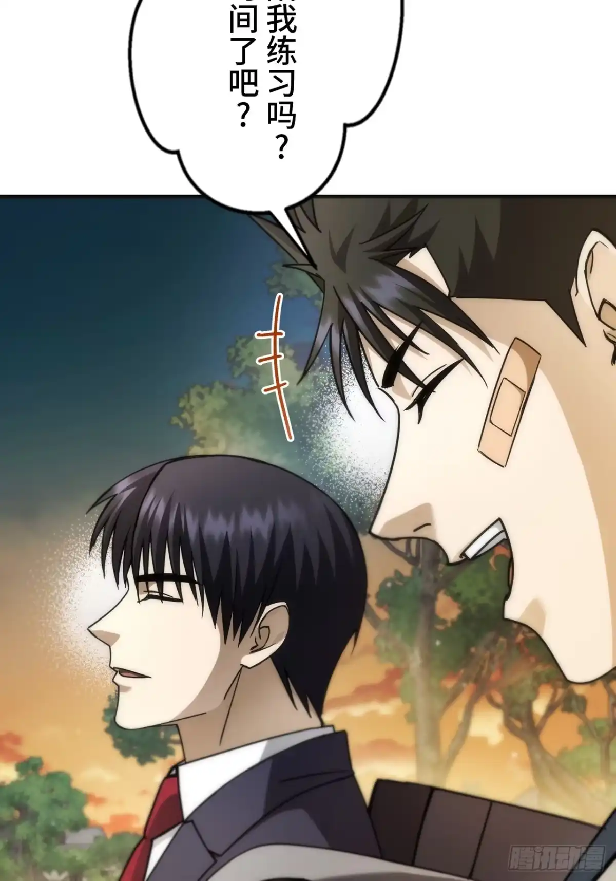 第66页
