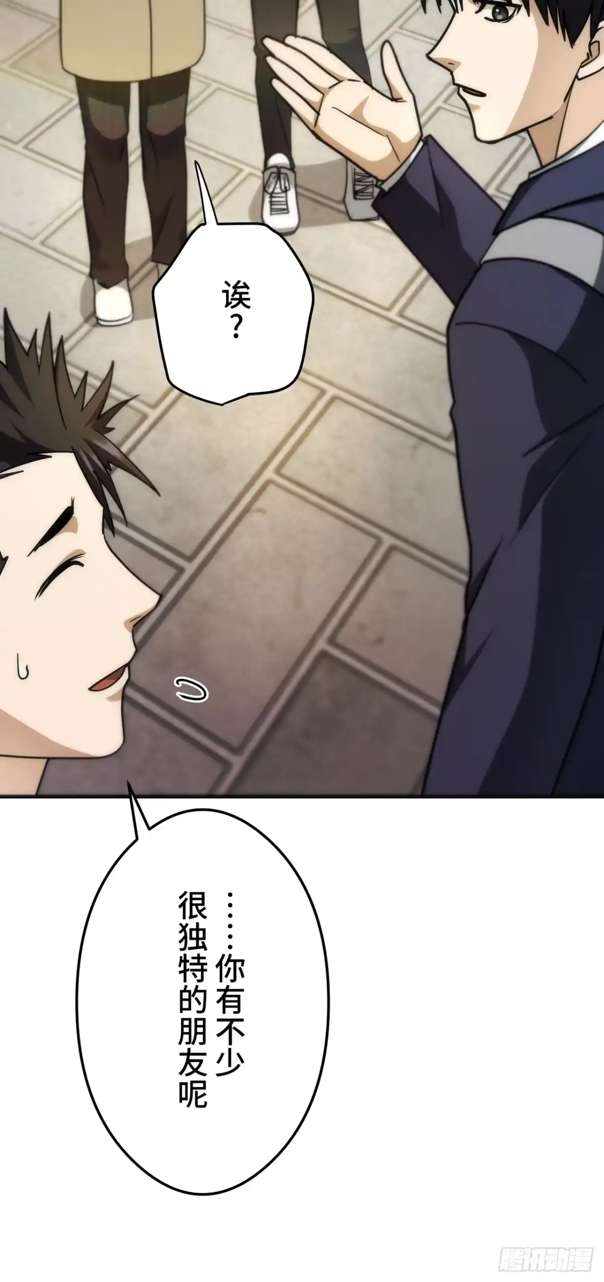 第77页