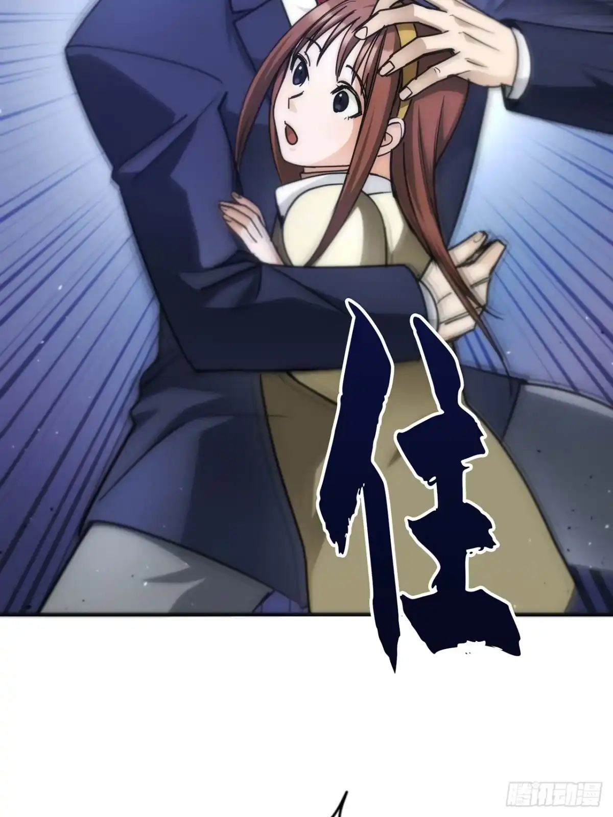 第99页