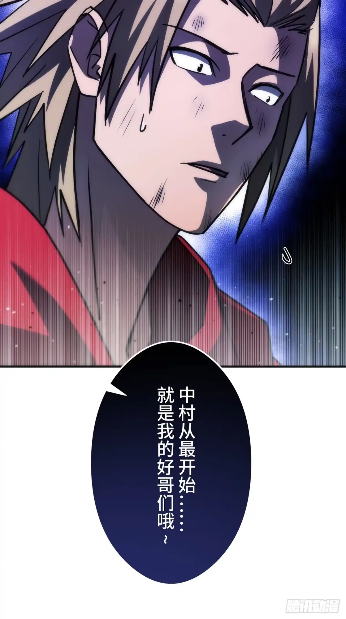 第101页