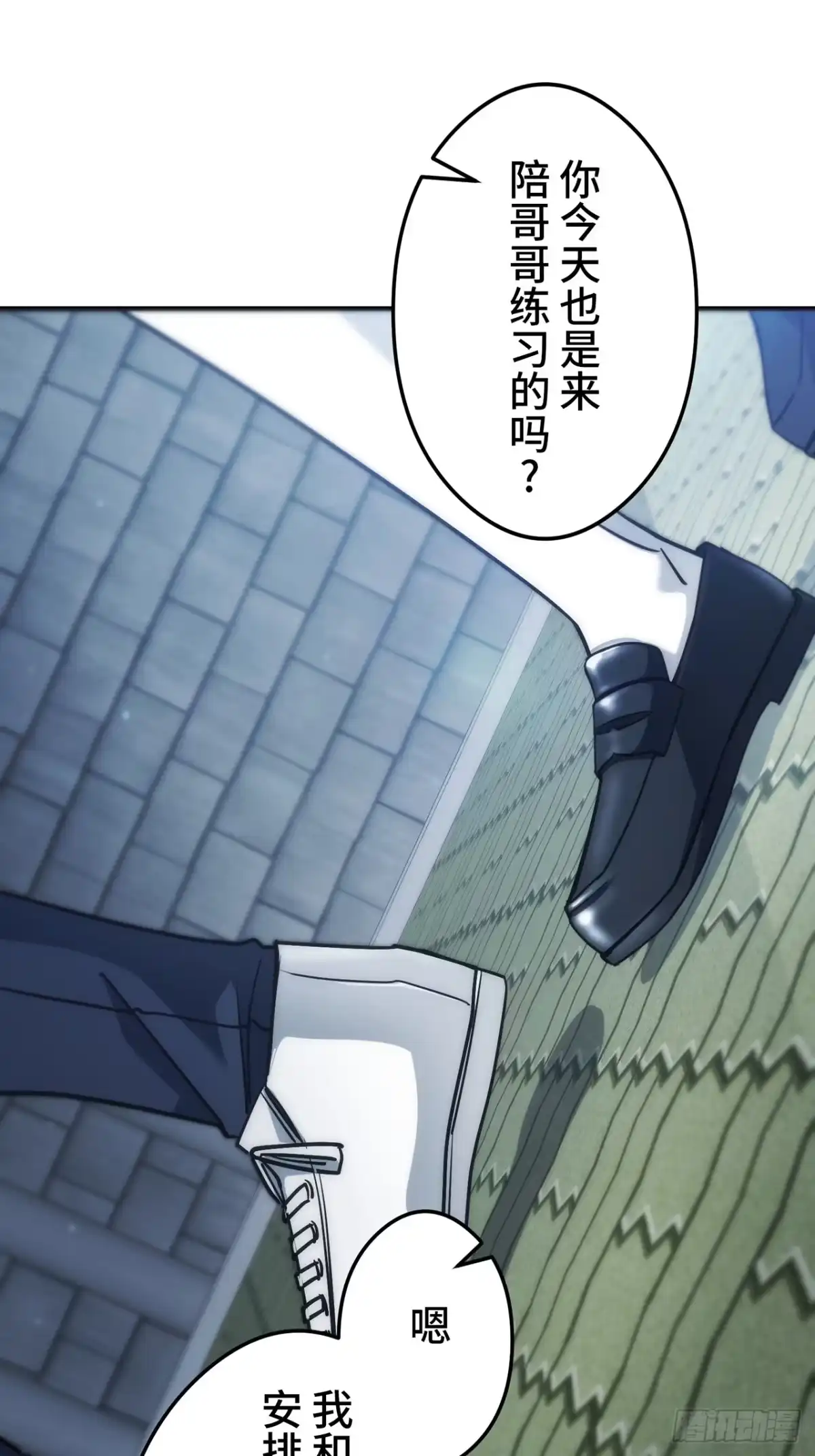 第40页