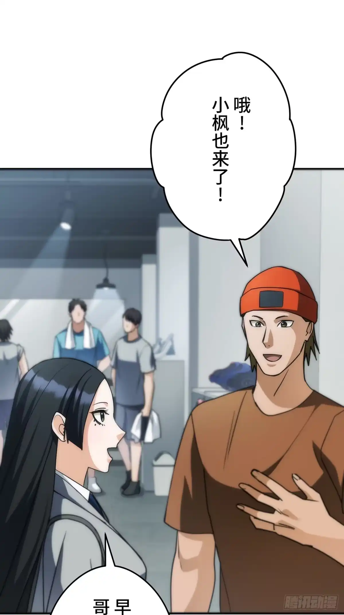 第44页