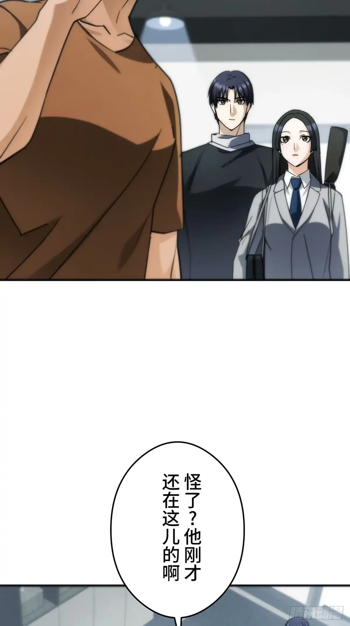 第46页