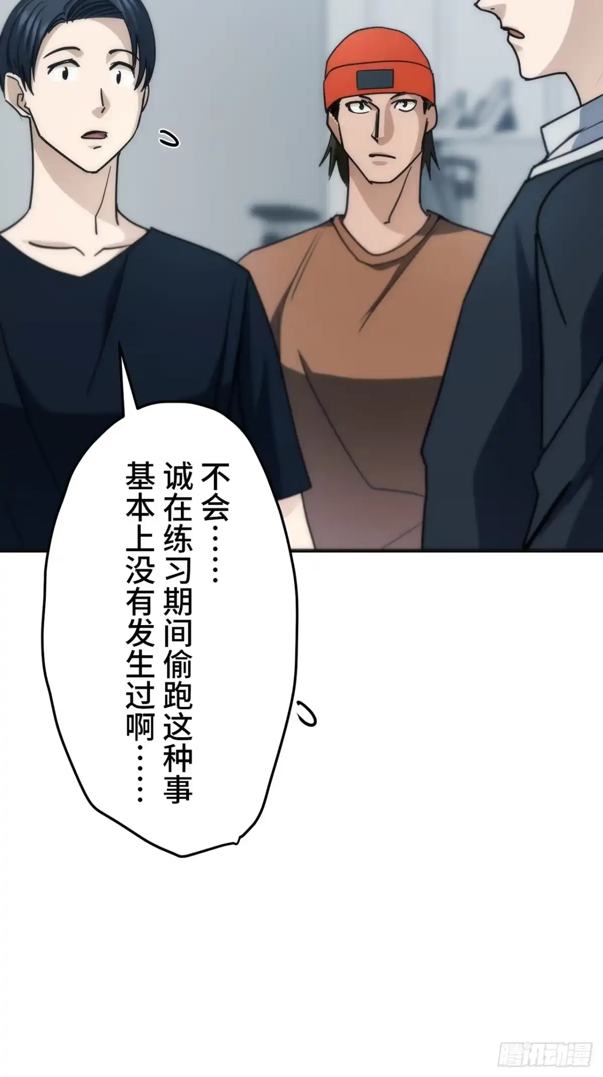 第51页