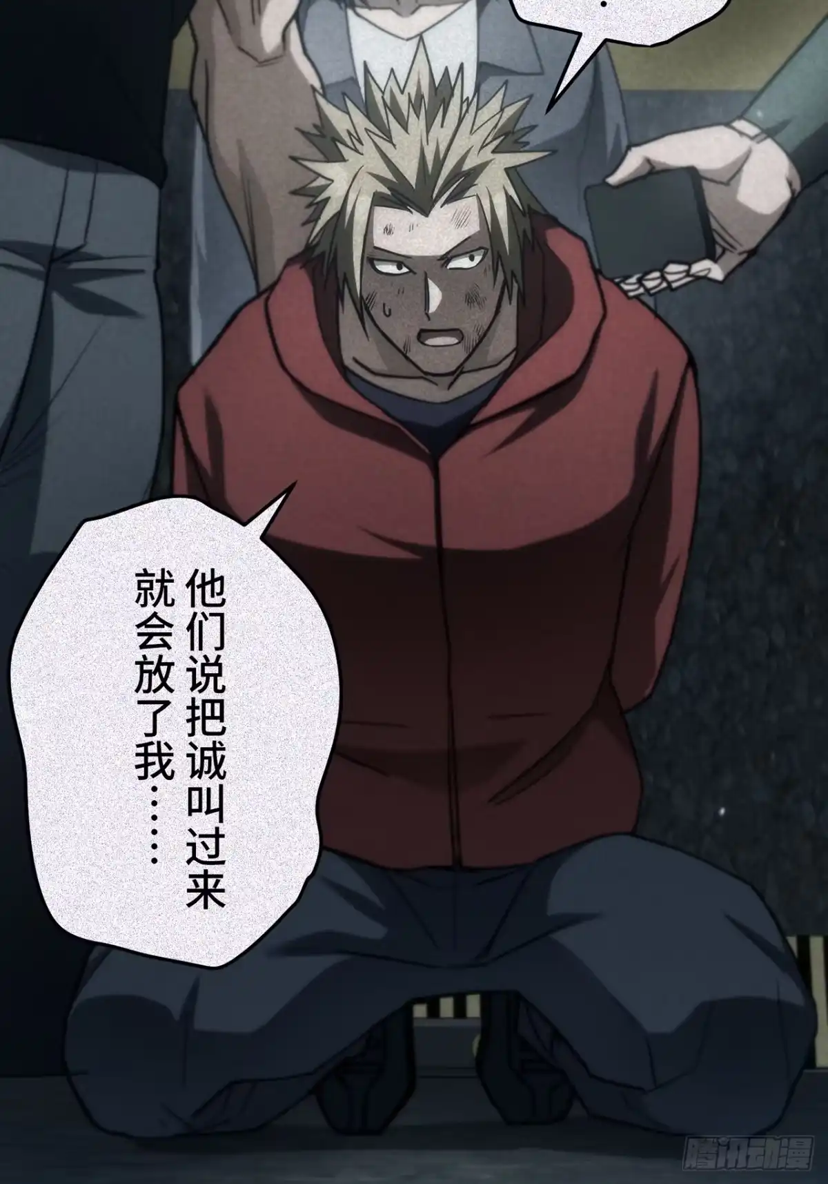 第57页