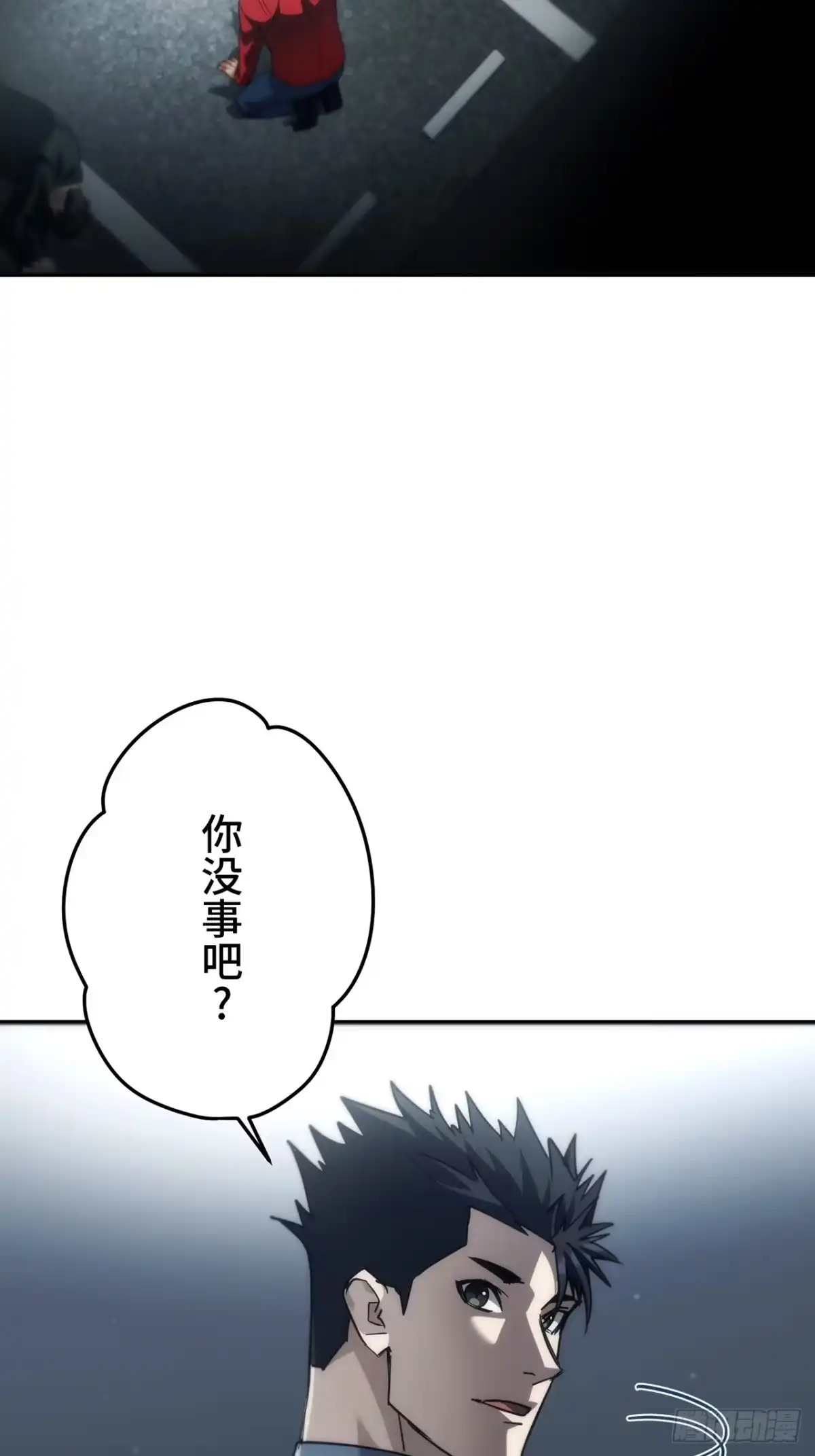 第77页