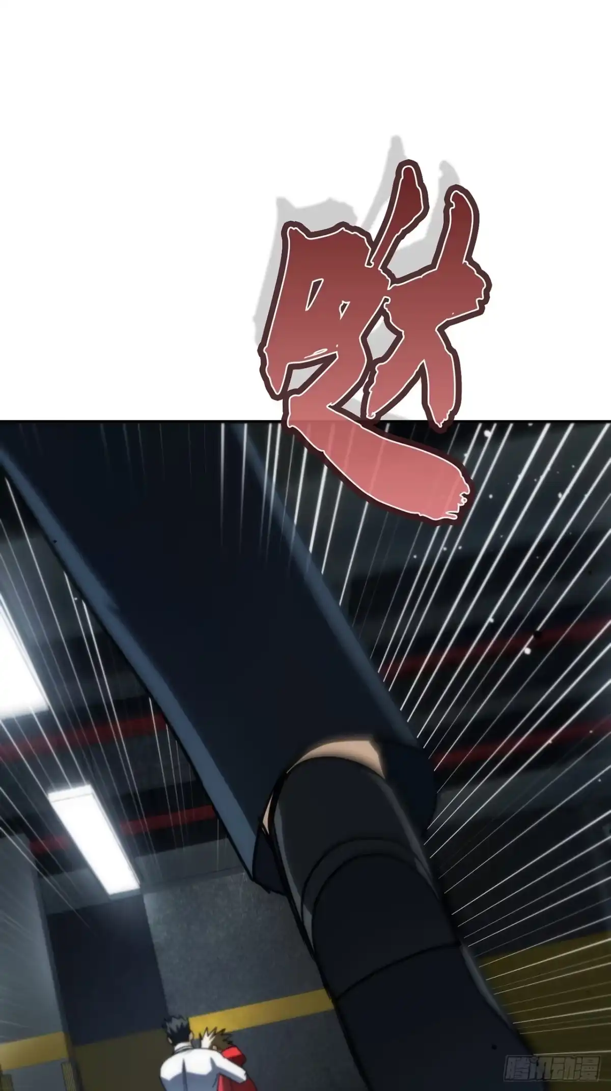 第81页