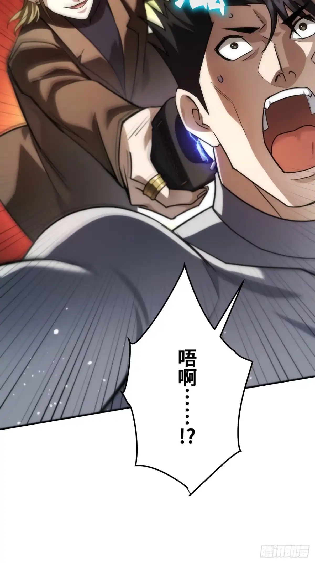 第83页