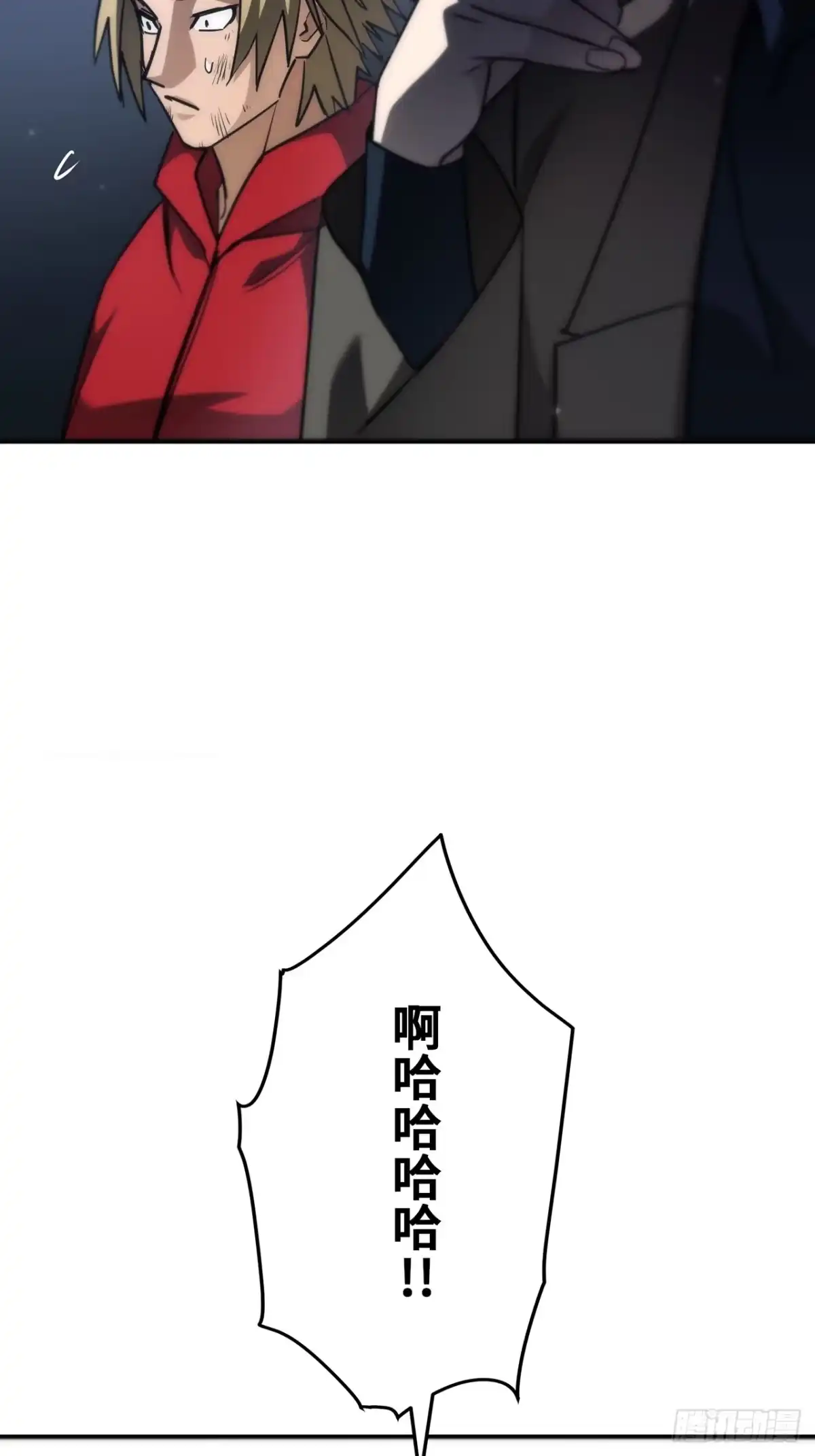 第92页