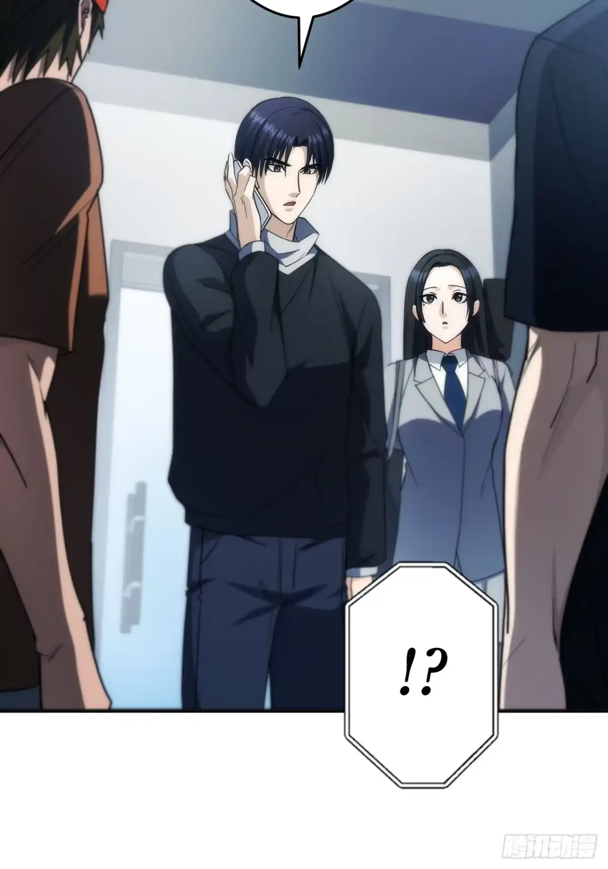 第64页