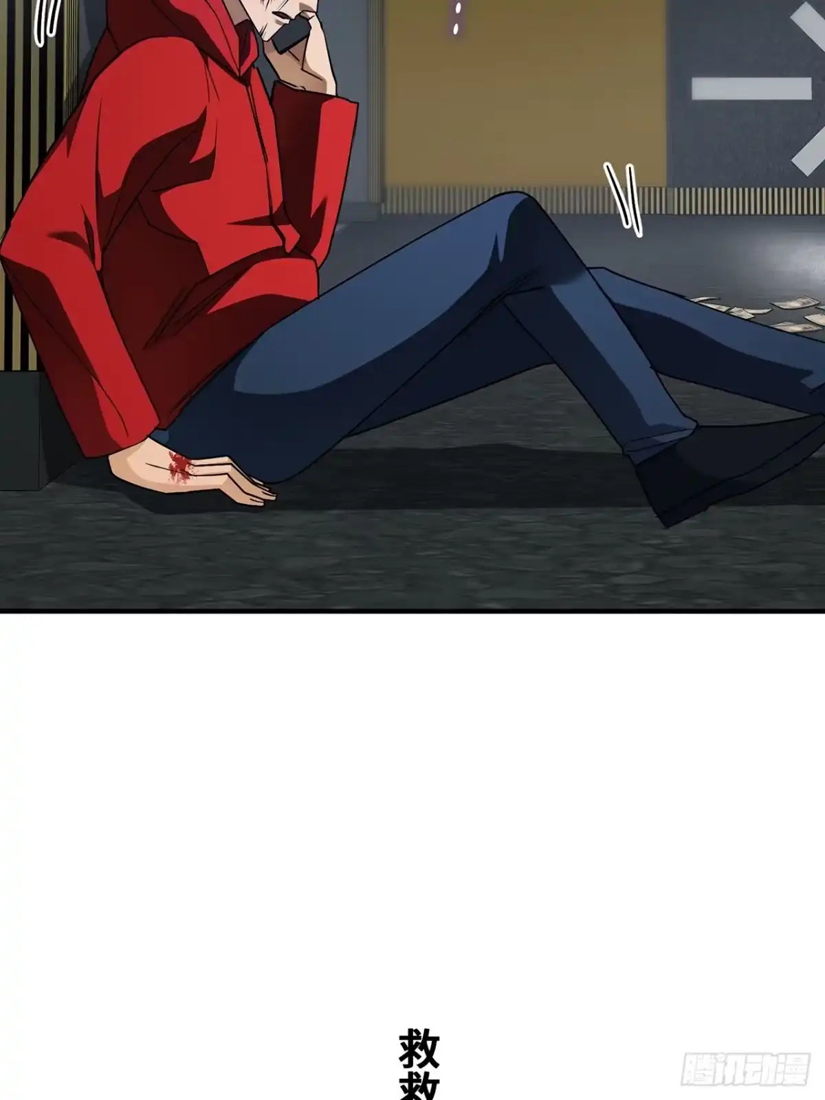 第87页