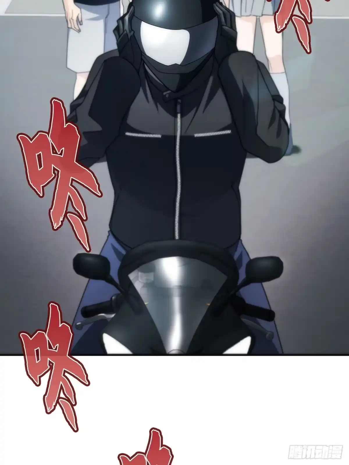 第98页