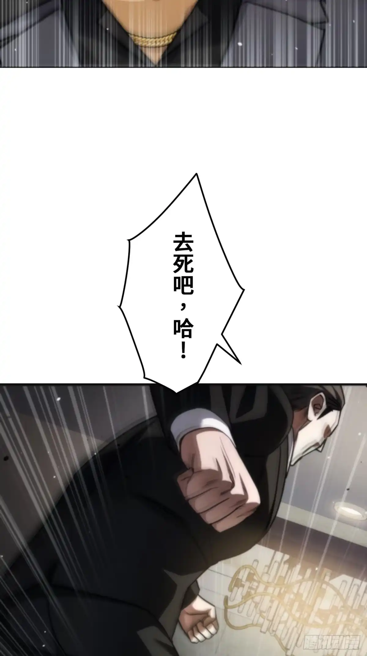 第100页