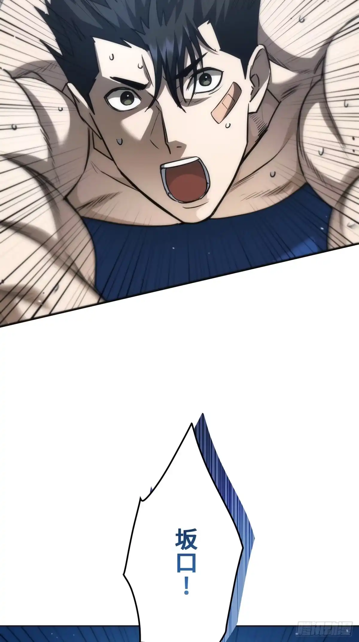 第102页