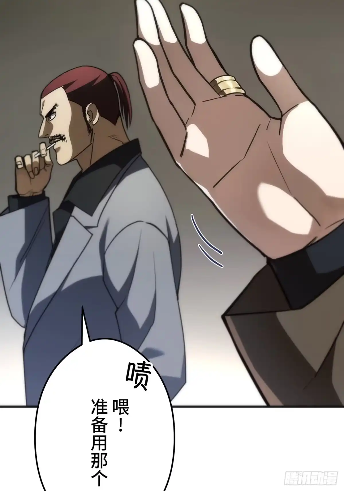 第52页