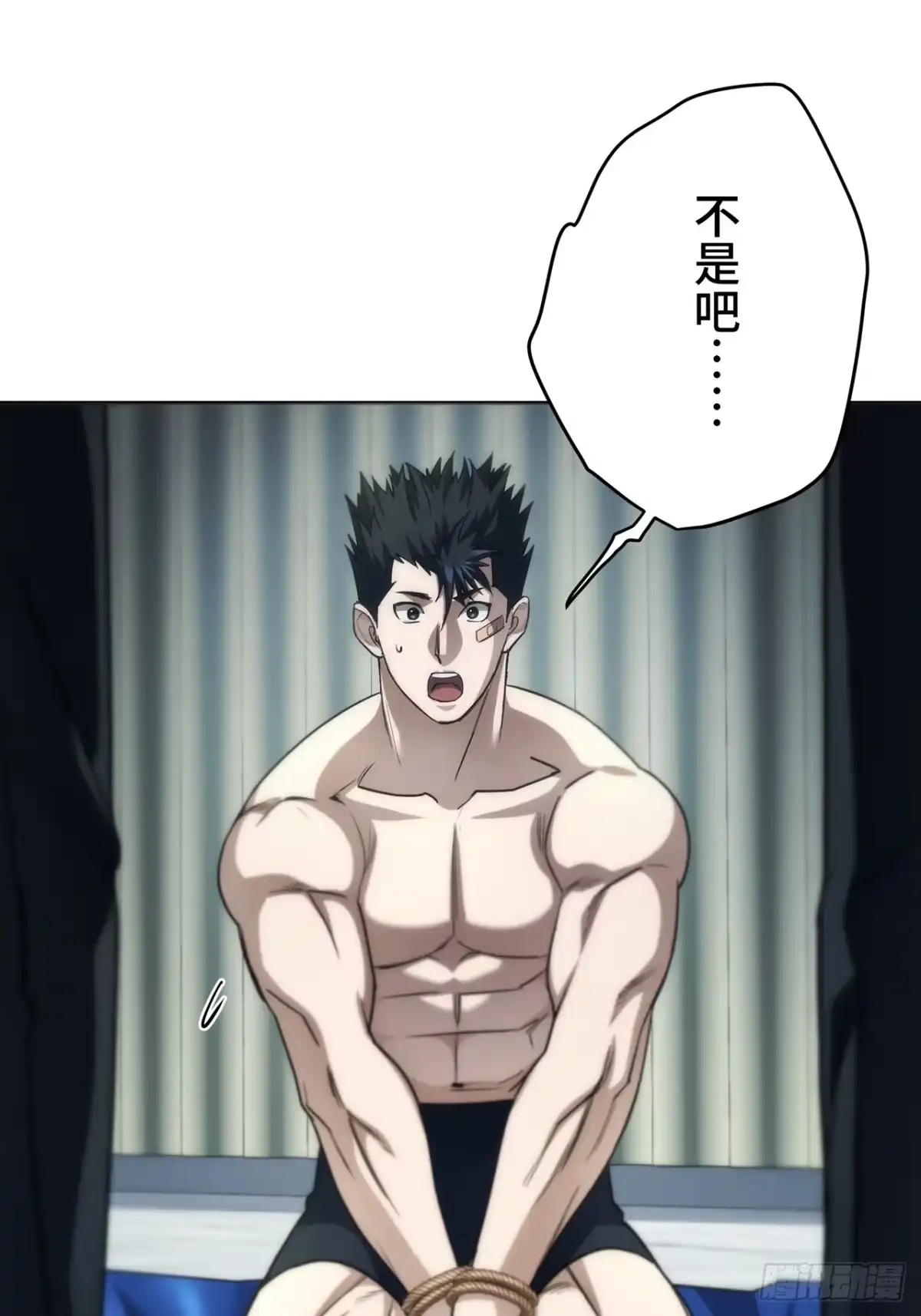 第52页