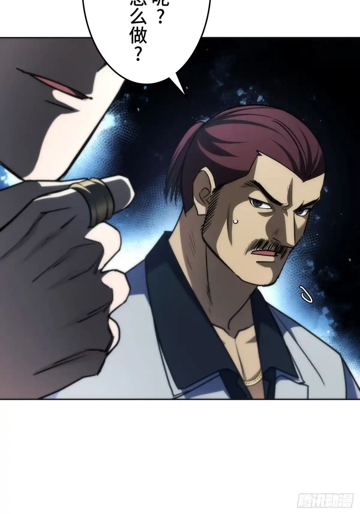 第71页