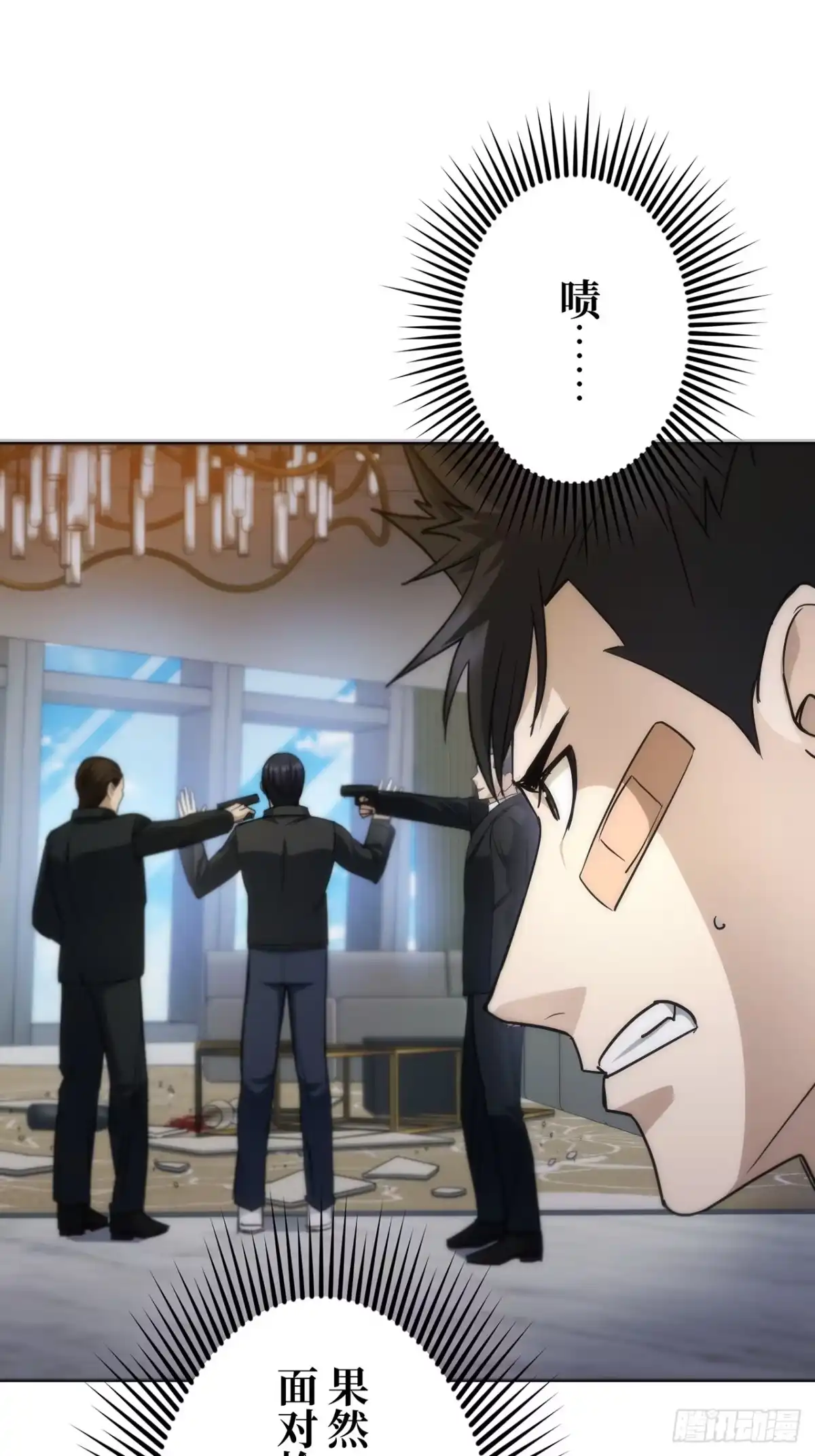 第78页