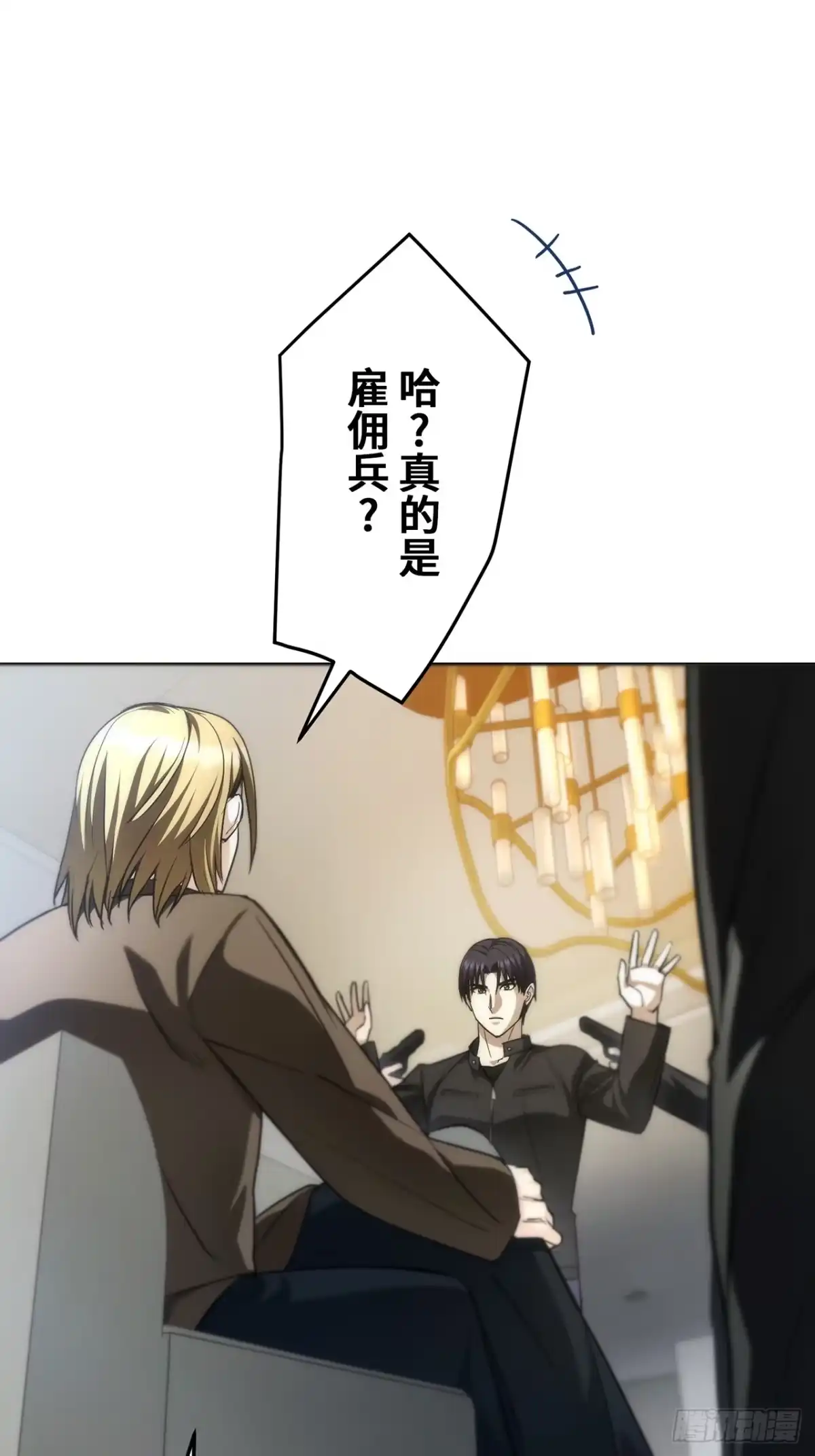 第85页