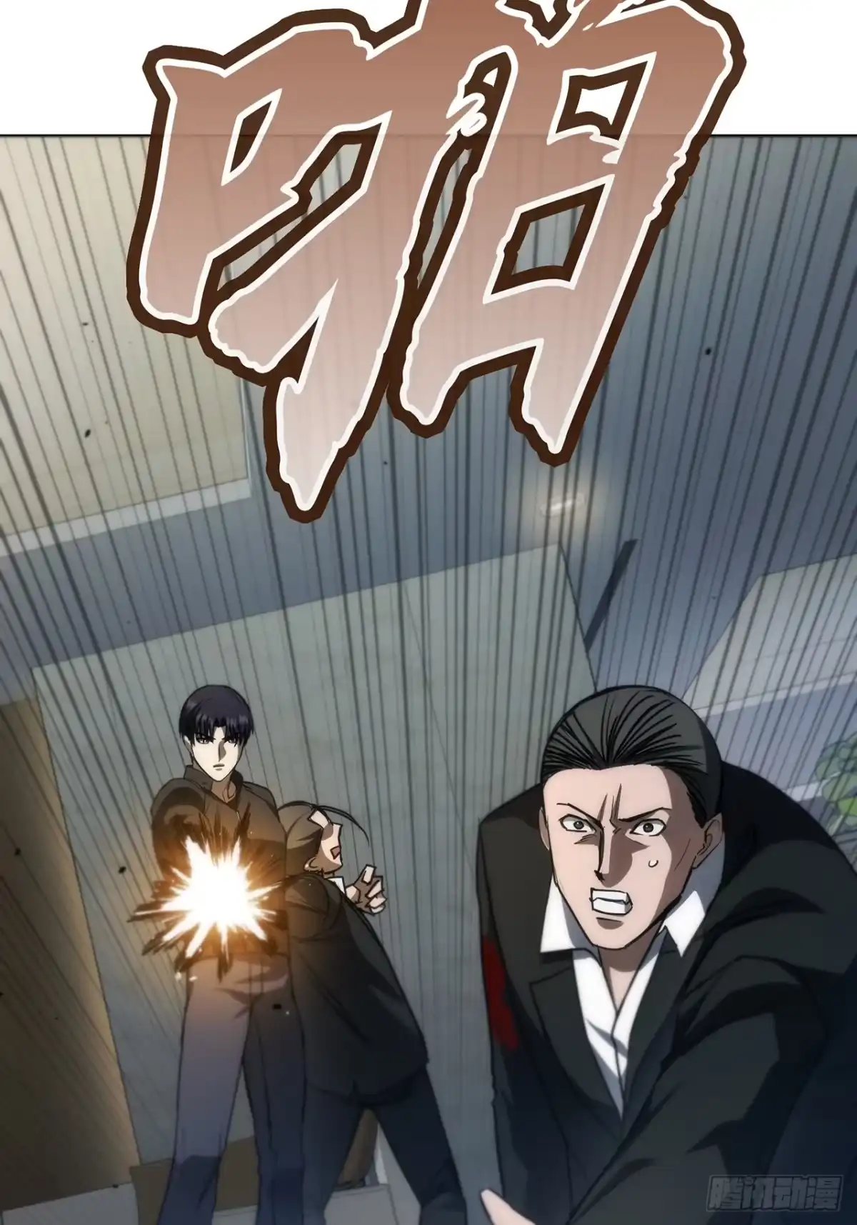 第45页