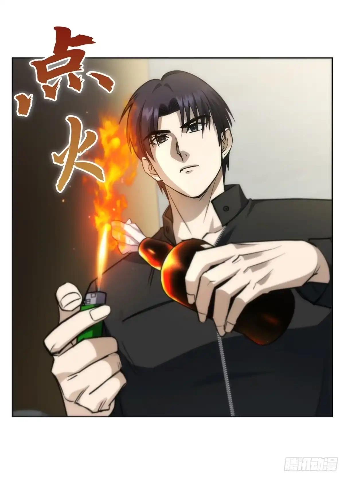 第93页