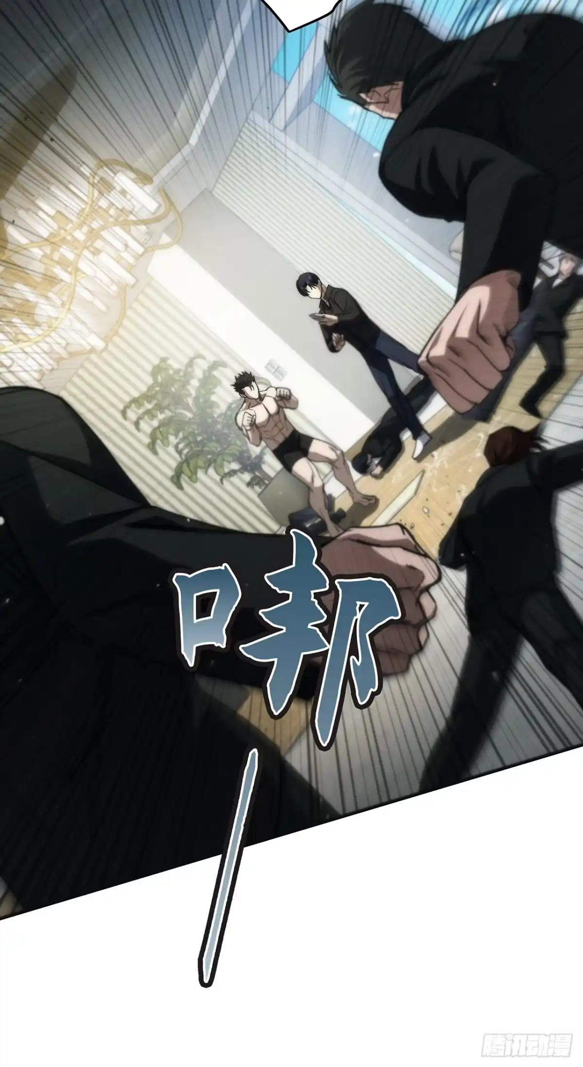 第73页