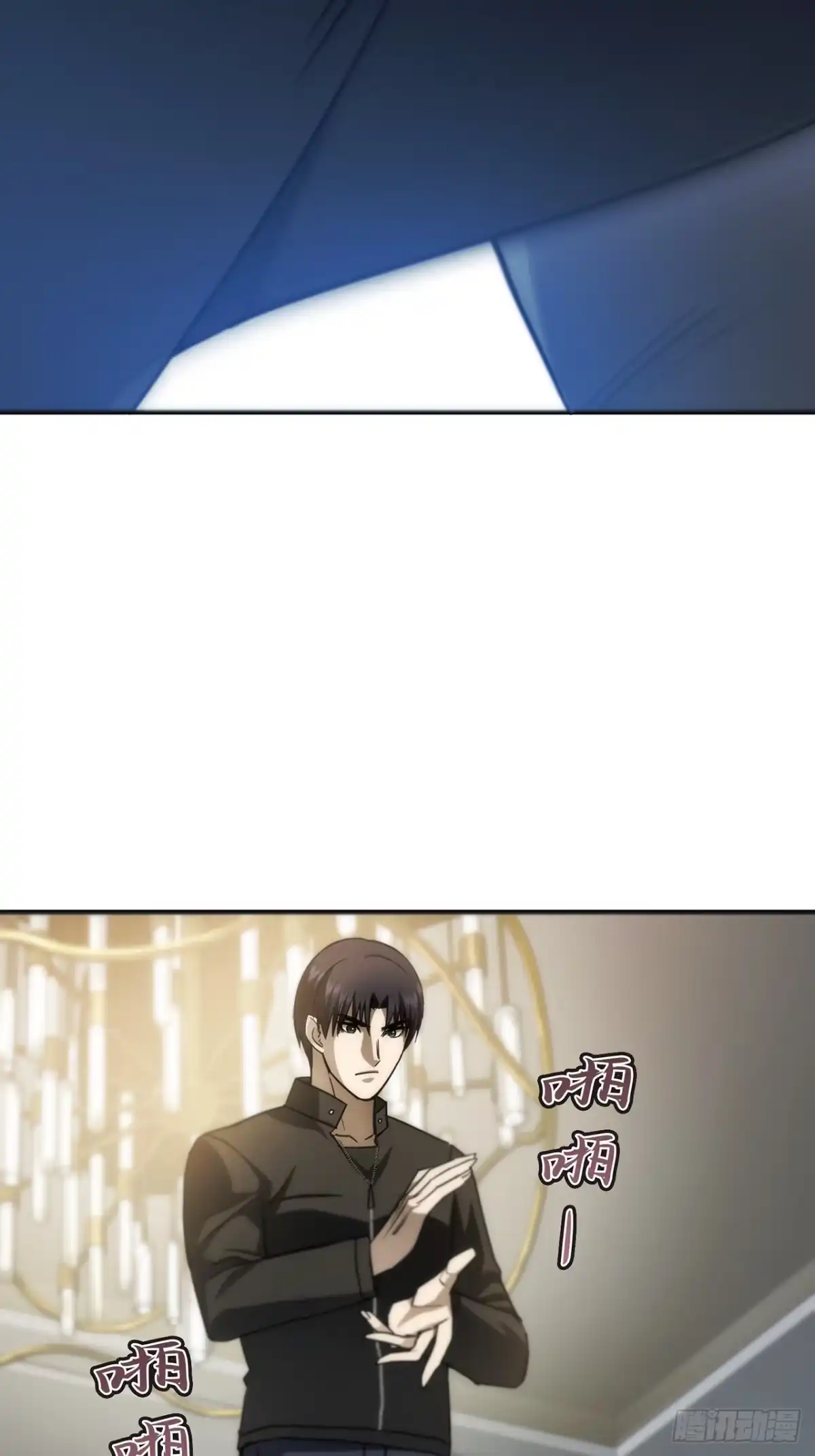 第76页
