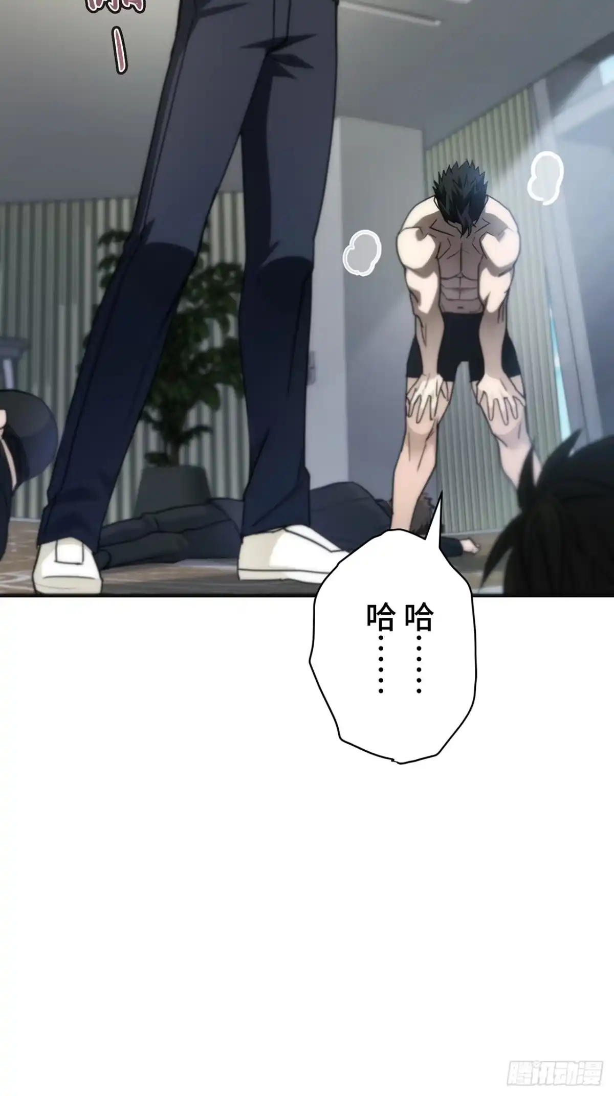 第77页