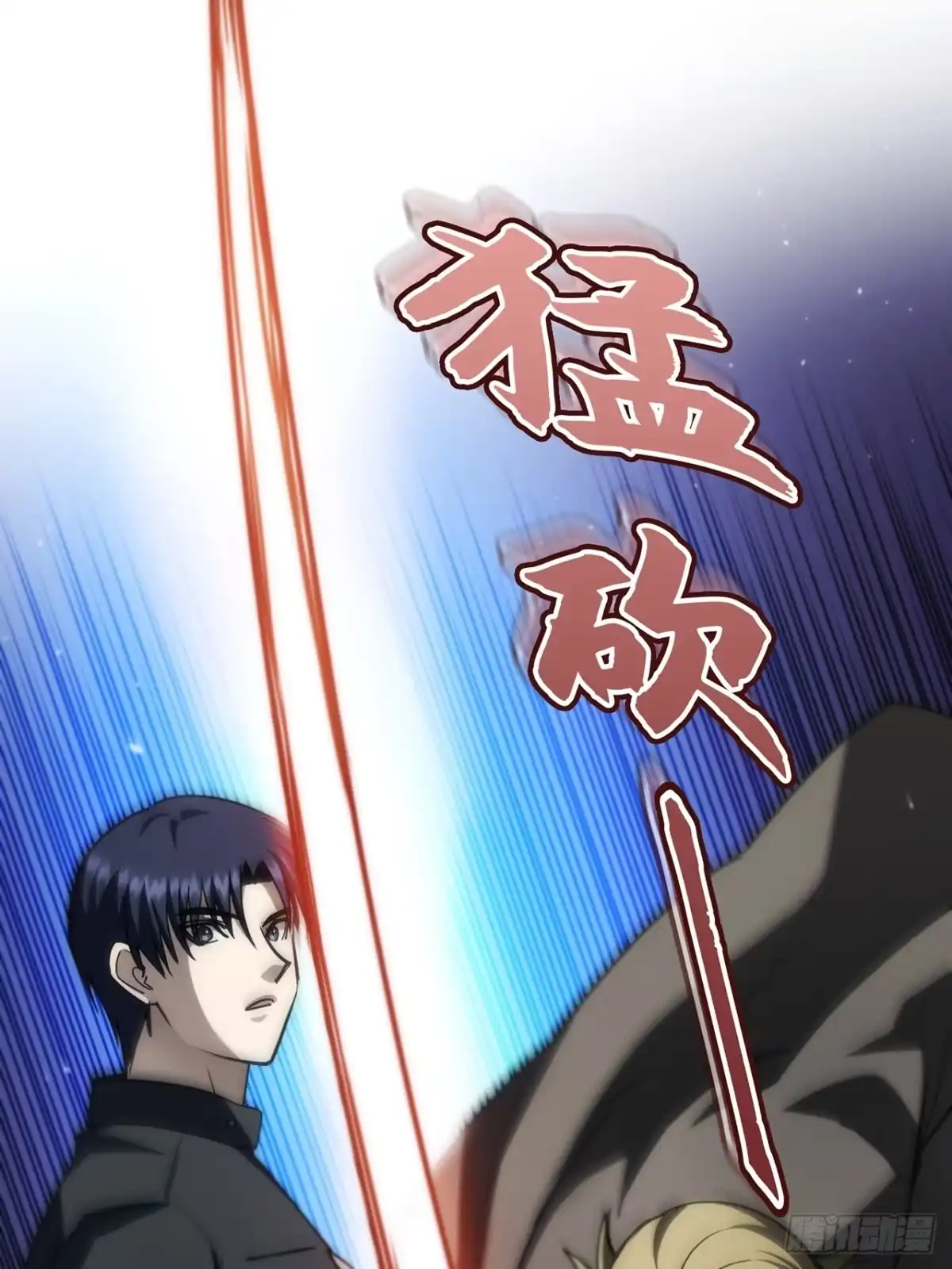 第98页