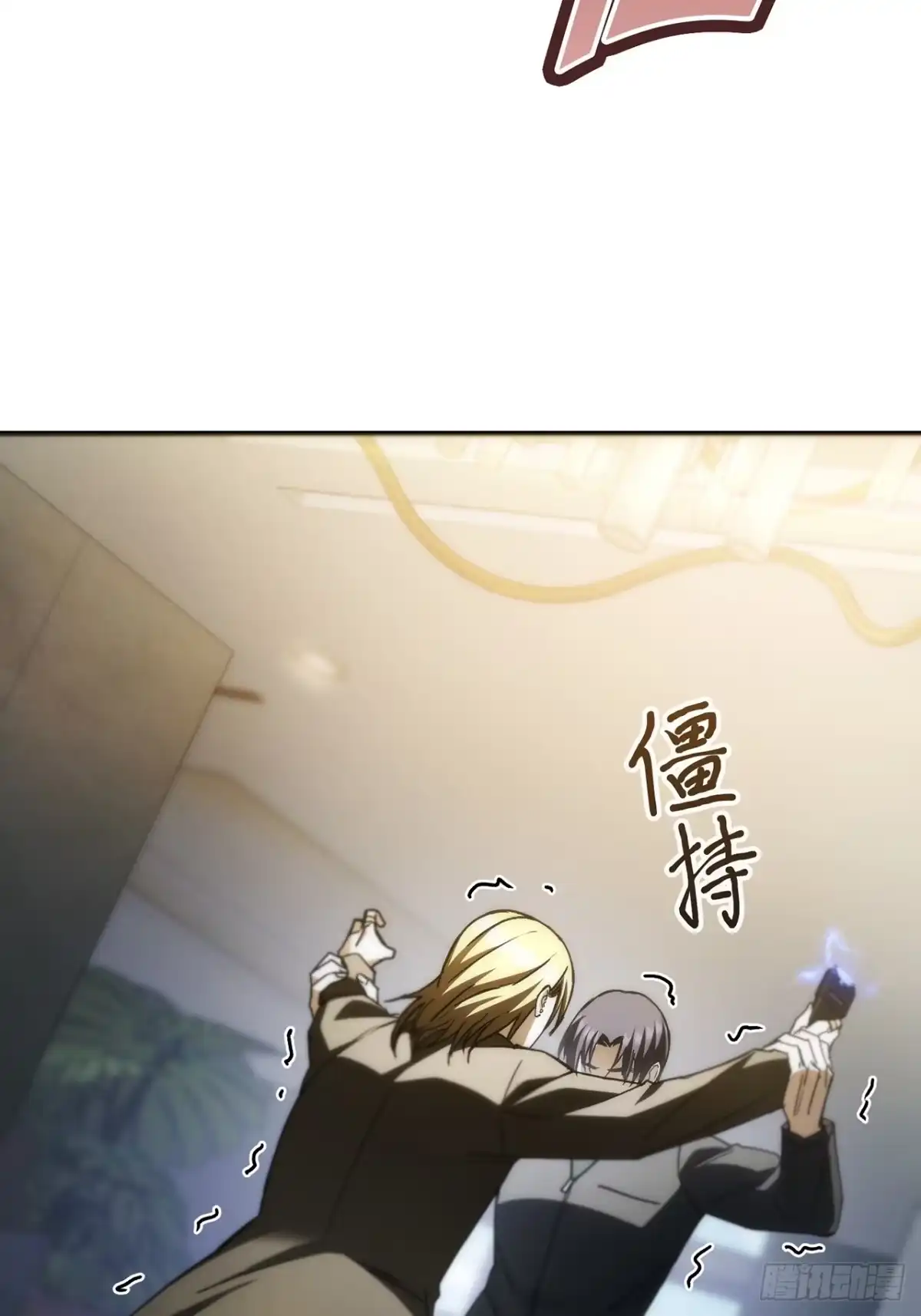 第48页