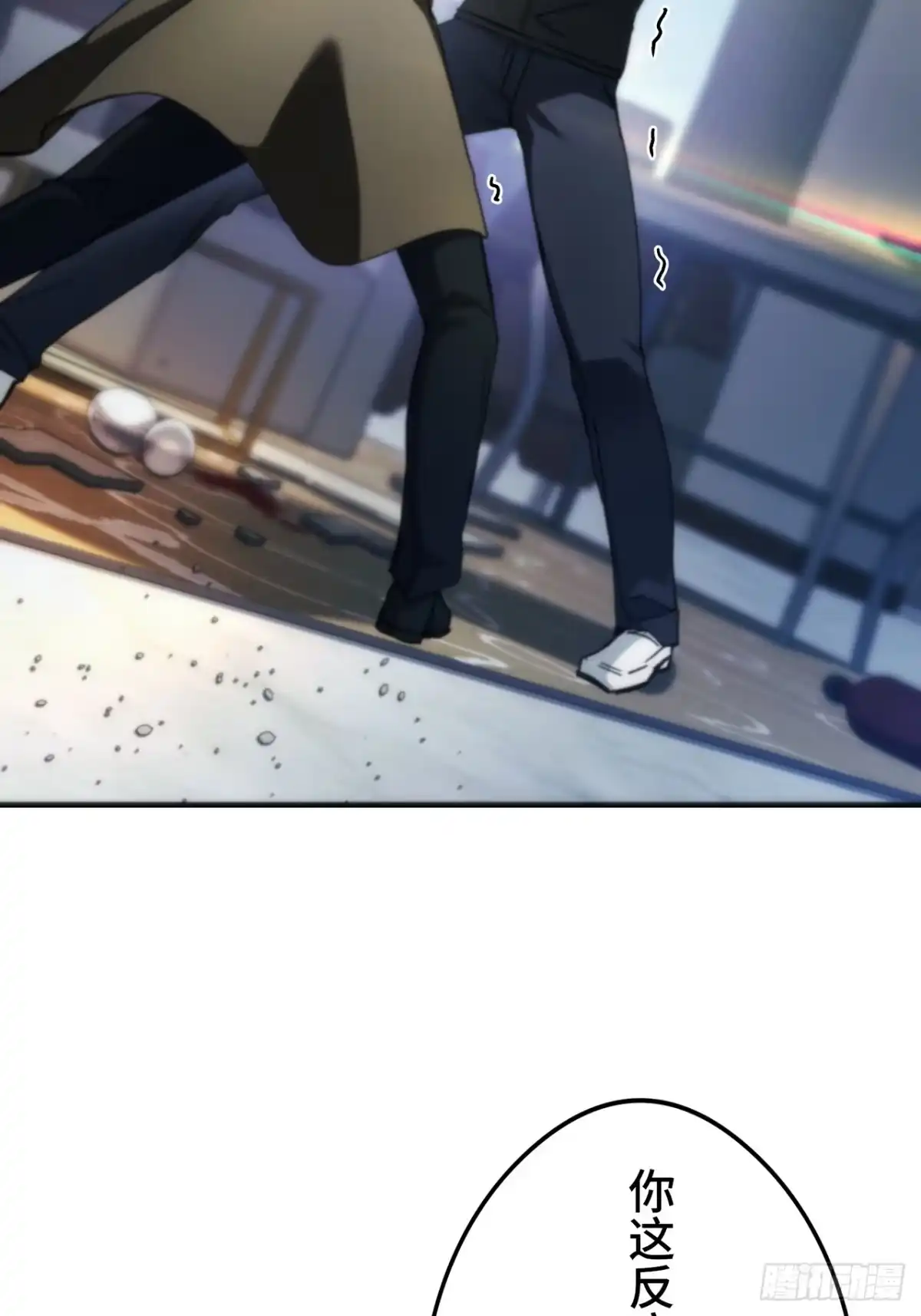 第49页