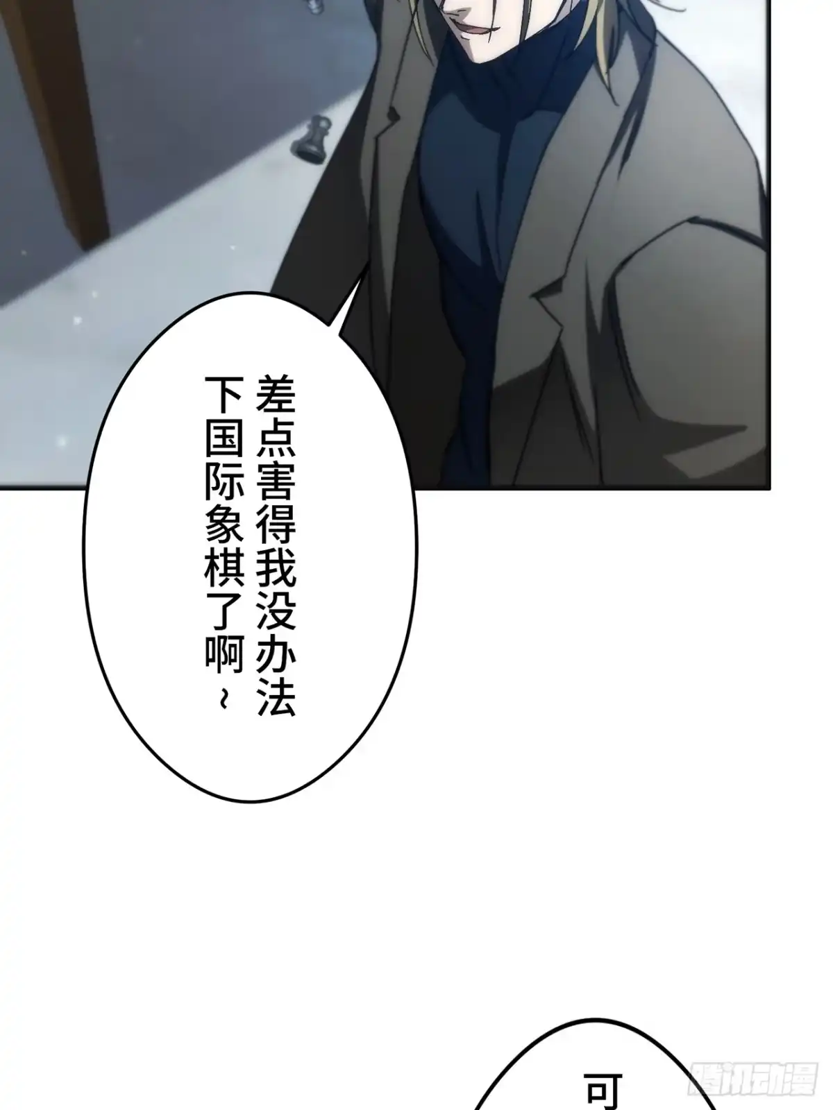 第64页