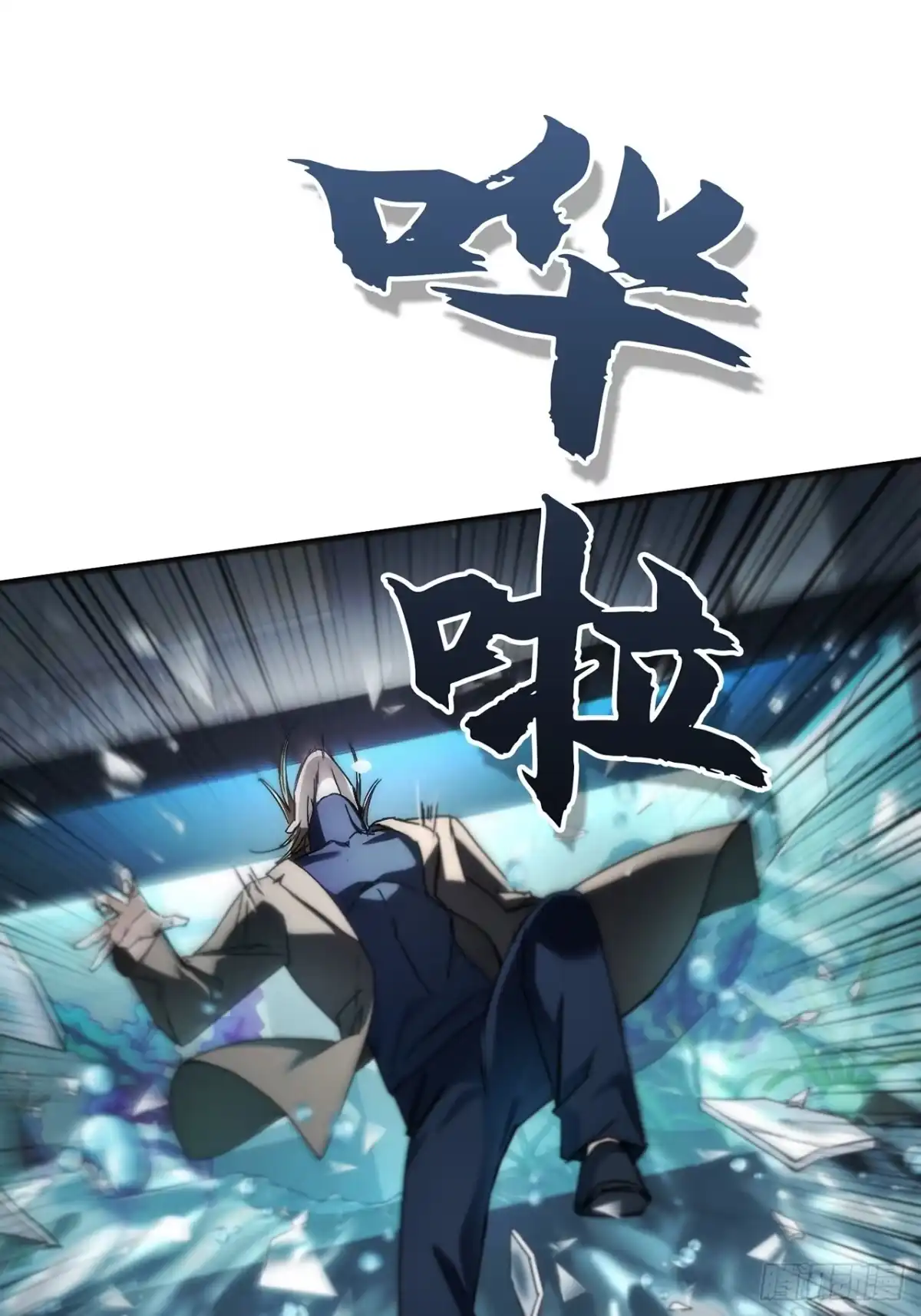 第111页