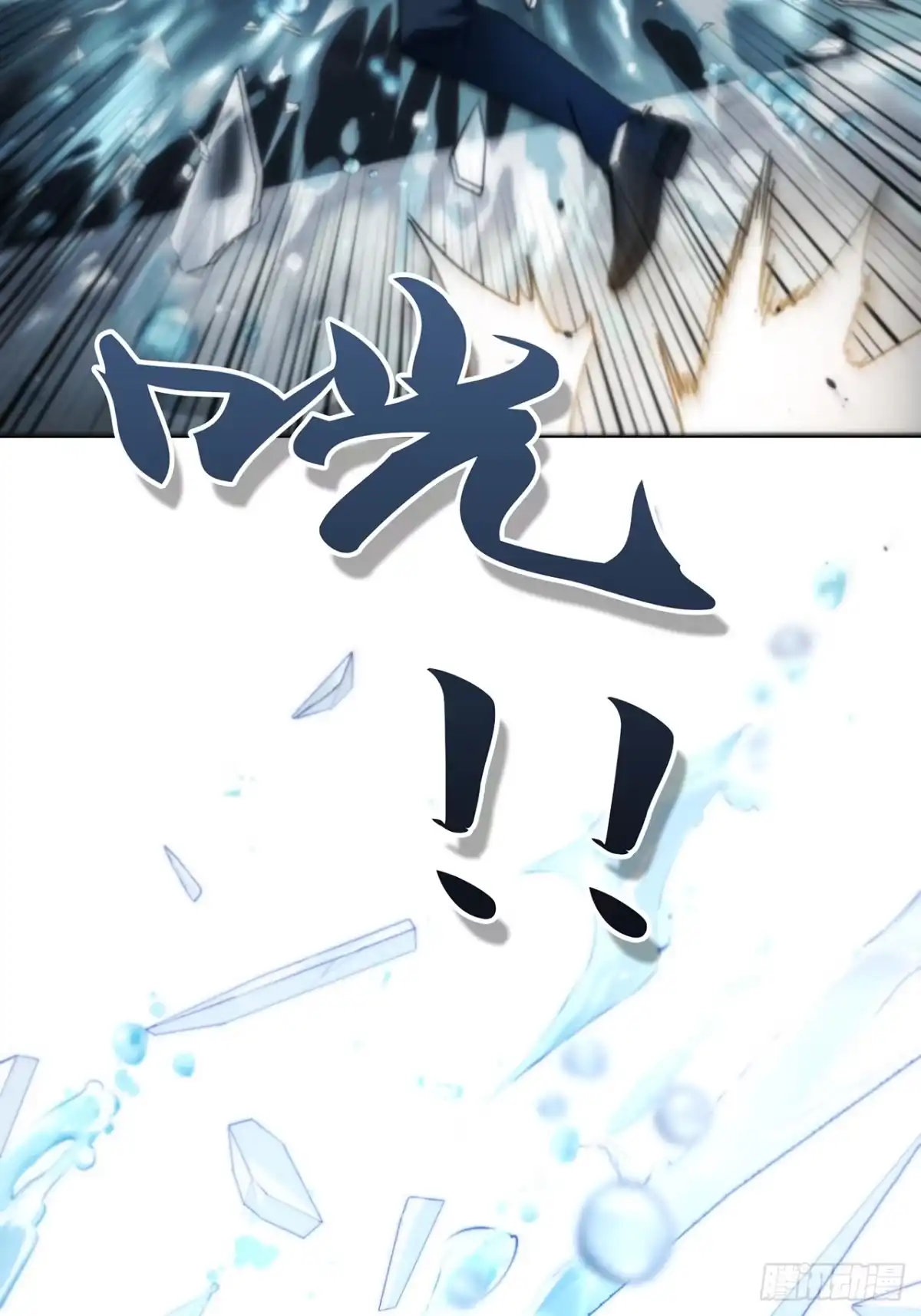 第112页