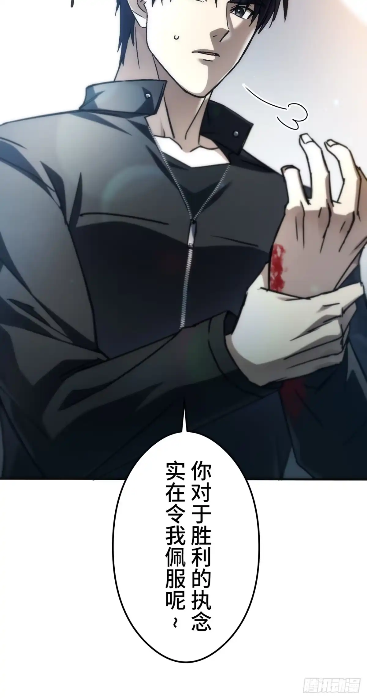 第119页